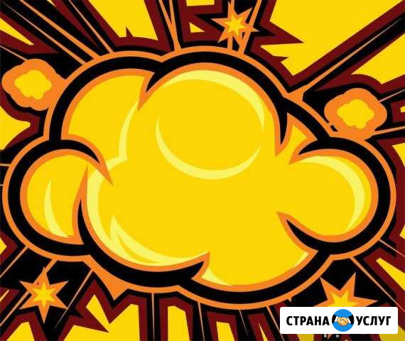Фирменный стиль и дизайн логотипа Тюмень - изображение 1