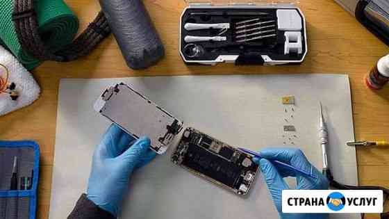 Ремонт Apple / iPhone / iPad / MacBook / iMac Благовещенск