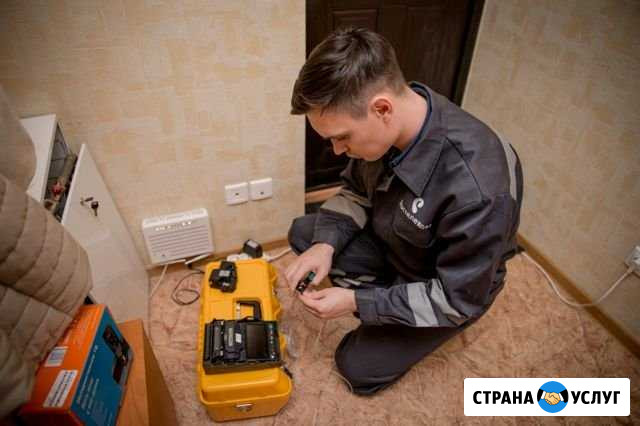 Мастер по ремонту интернета телевидения, настройка Ульяновск - изображение 1