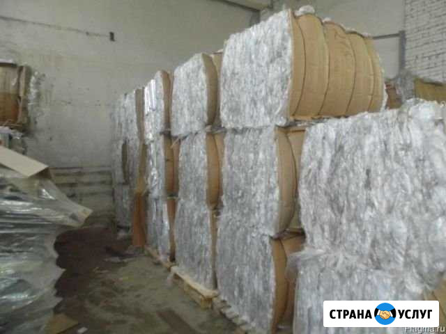 Вывох плёнки пвд Пушкин - изображение 1