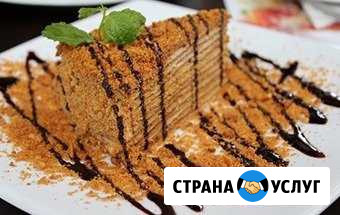 Торт на заказ Пермь - изображение 1