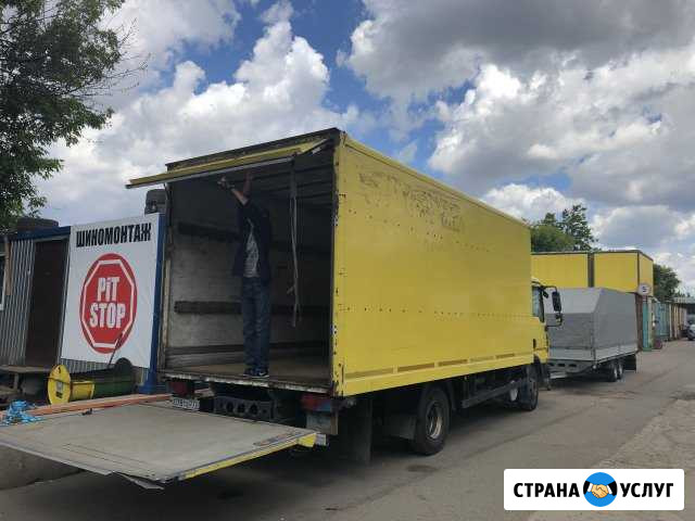 Грузоперевозки 5 тонн Котельники - изображение 1
