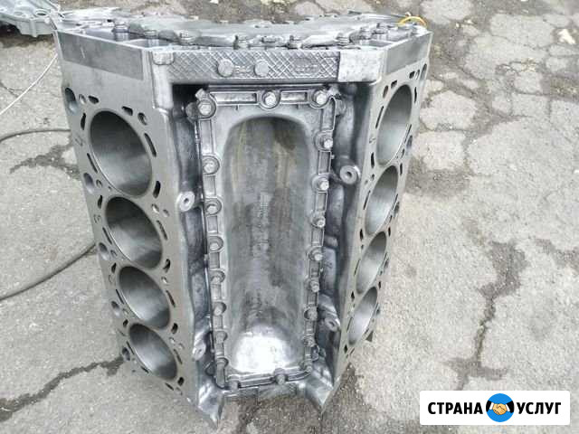 Аргон Санкт-Петербург - изображение 1