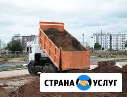 Услуги Самосвал 20 тонн Кран вездеход Экскаватор Рыбинск - изображение 1