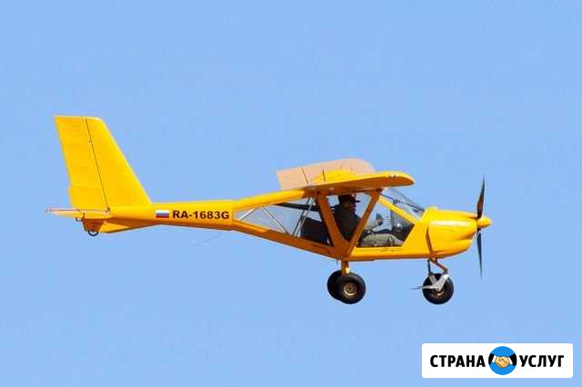Мастер-класс по пилотированию легкого самолета Нижний Новгород - изображение 1