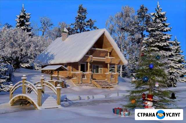 Видеопоздравление от Деда Мороза Константиновск - изображение 1