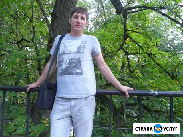 Массаж Москва - изображение 1