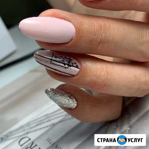 Маникюр Старый Оскол - изображение 1
