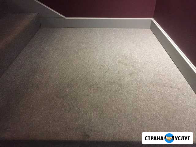 Хим Чистка Уборка Мебель Ковры Москва - изображение 1