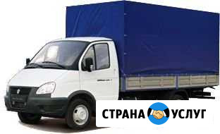 Грузоперевозки Газели Грузчики Таганрог - изображение 1