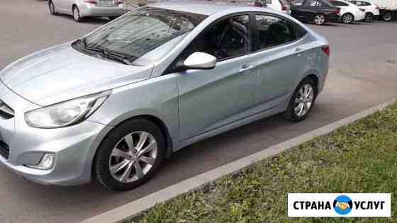 Аренда авто, авто на прокат Санкт-Петербург
