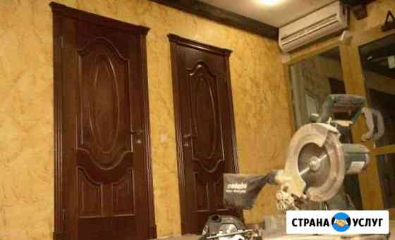 Ремонт квартир, домов Кореновск