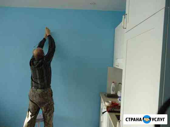Ремонт квартир Калининград