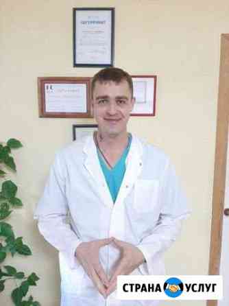 Костоправ Севастополь