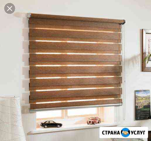 Жалюзи Урус-Мартан