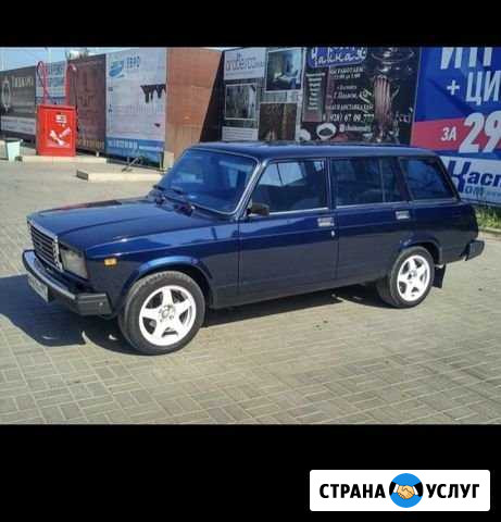 Грузовой перевозки по городу Каспийск и за его пре Каспийск - изображение 1