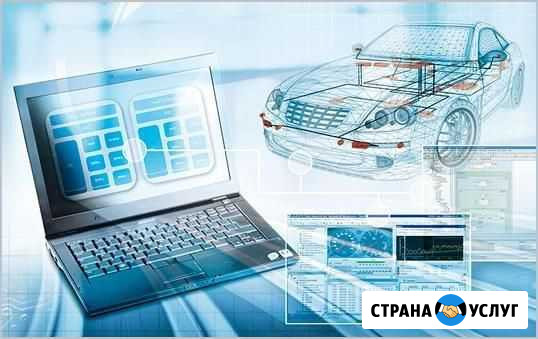 Программирование эбу,чип тюнинг автомобилей Керчь - изображение 1