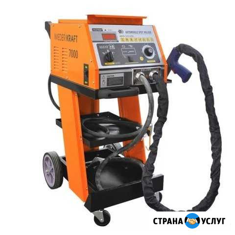Кузовной ремонт авто Энгельс - изображение 1