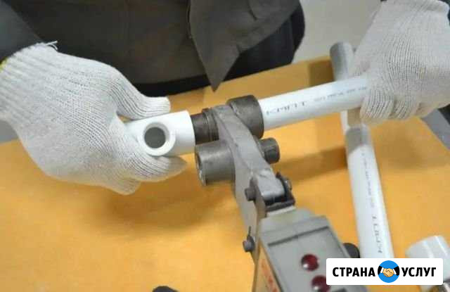 Спайка пластиковых труб для отопления Долгодеревенское - изображение 1