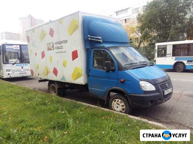 Грузоперевозки,Газель Набережные Челны - изображение 1