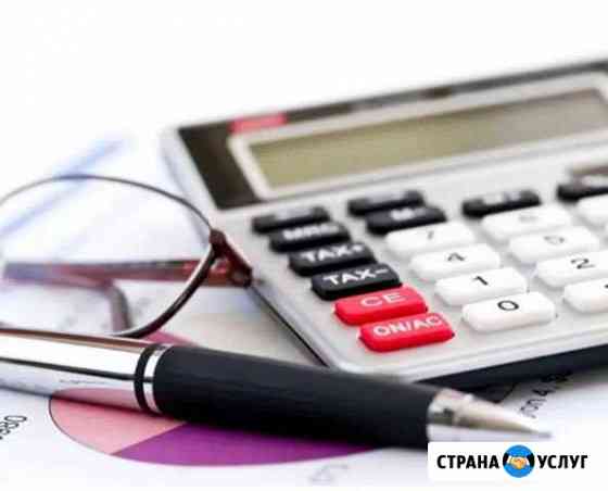 Для студентов и магистров(оформление и рерайт) Ростов-на-Дону