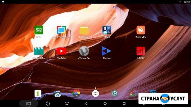 Настройка Smart Tv Box (прошивка) Севастополь - изображение 1