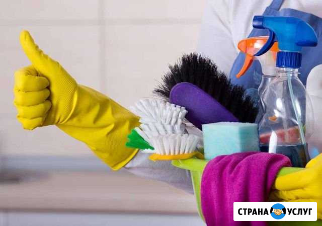 Уборка Старый Оскол - изображение 1