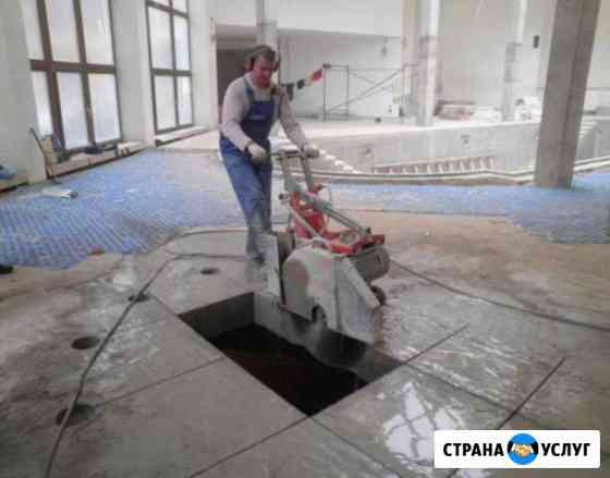 Алмазная резка Алмазное бурение Дзержинский