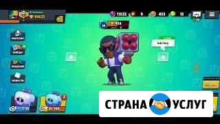 Буст аккаунта Столбище - изображение 1