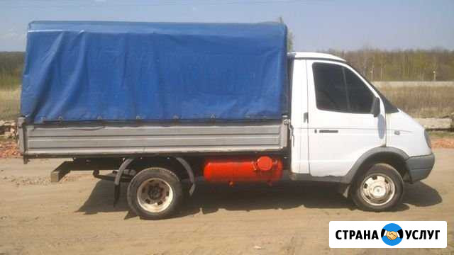 Перевозки на газели Тобольск - изображение 1