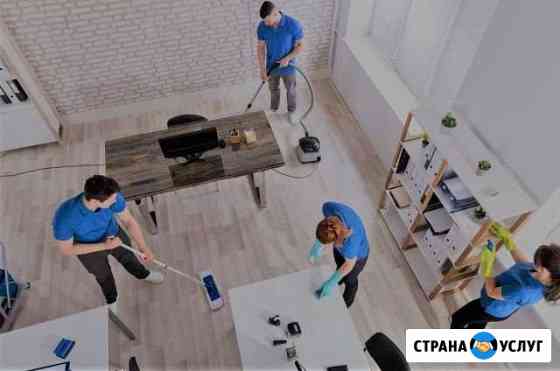 Уборка после пожара,затопления помещений по Краю Выселки