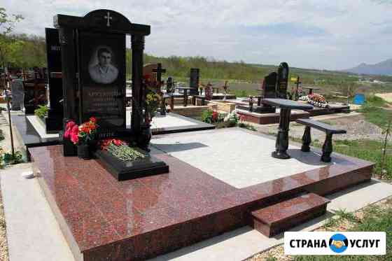Памятники Ростов-на-Дону