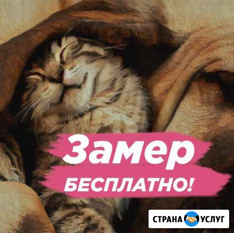 Натяжные потолки Урай - изображение 1