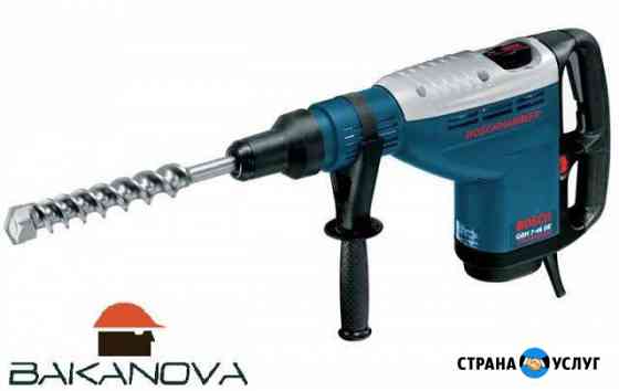 Перфоратор Bosch GBH 11 DE в аренду Саратов
