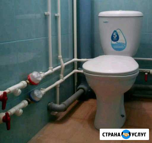 Слесарь сантехник Мурманск - изображение 1