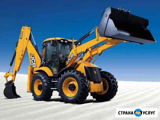 Услуги экскаватора -погрузчика JCB 4 CX + гидробур Воронеж