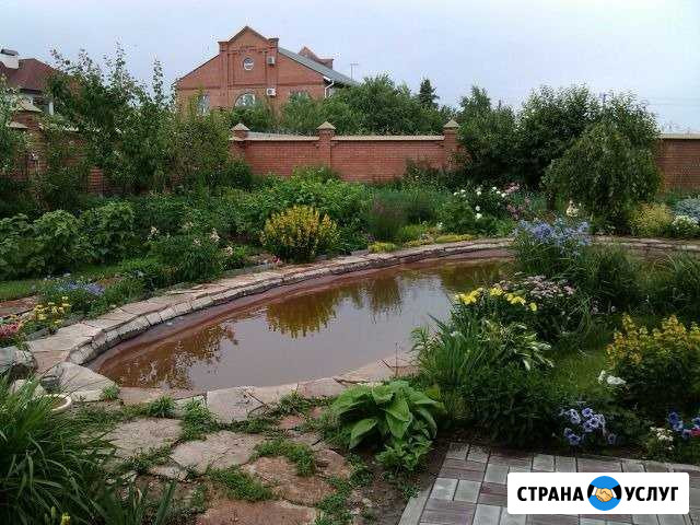 Создадим красивый уютный сад Красный Яр - изображение 1