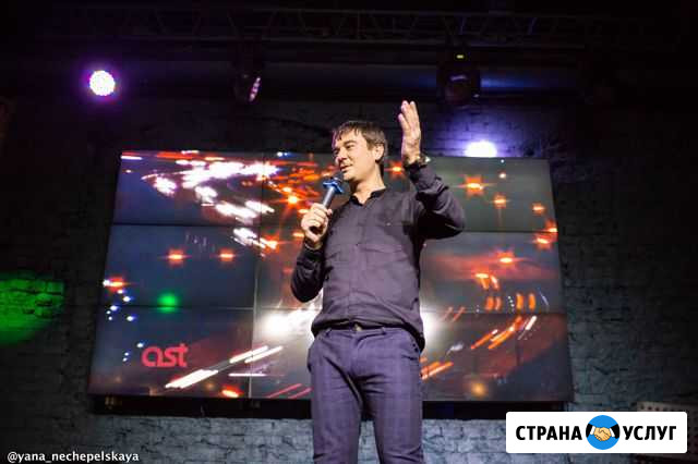 Певец,ведущий,вокалист,диджей,тамада с аппаратурой Зеленоград - изображение 1