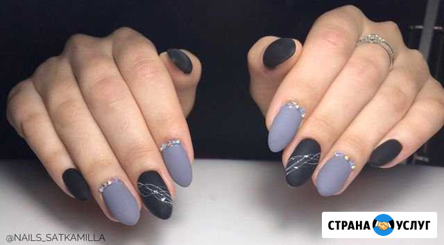 Маникюр Туймазы - изображение 1
