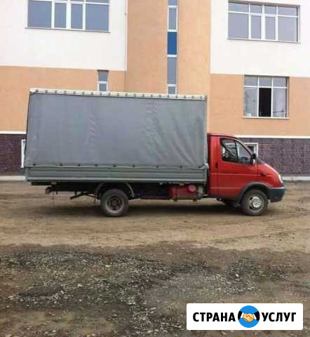 Переезды Салават - изображение 1