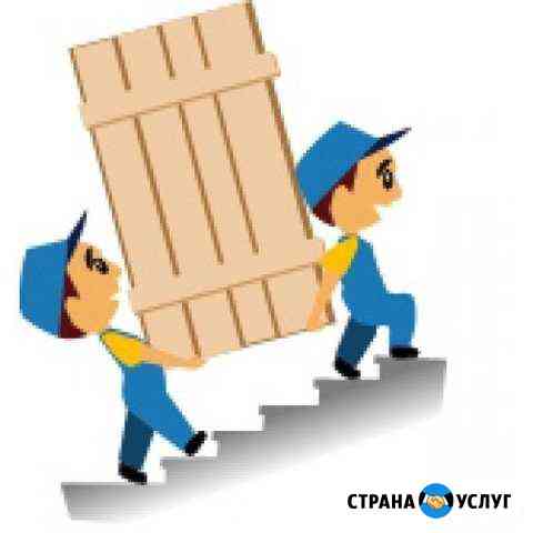 Грузчики и разнорабочие, подъём, копка Новомосковск