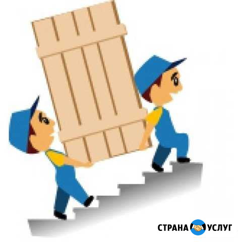Грузчики и разнорабочие, подъём, копка Новомосковск - изображение 1