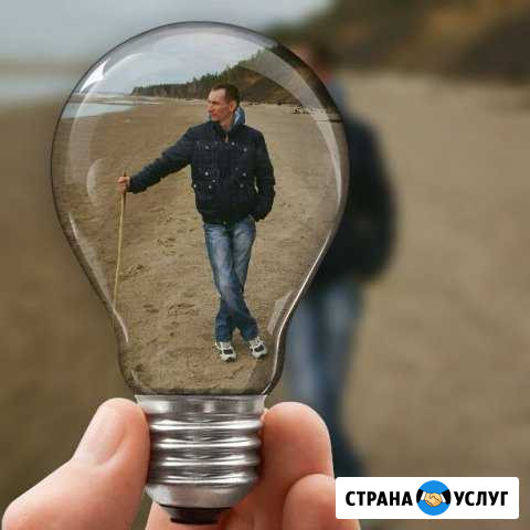 Электрик Бердск - изображение 1