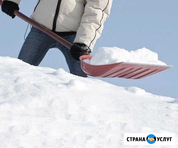 Чистка снега Вольск - изображение 1