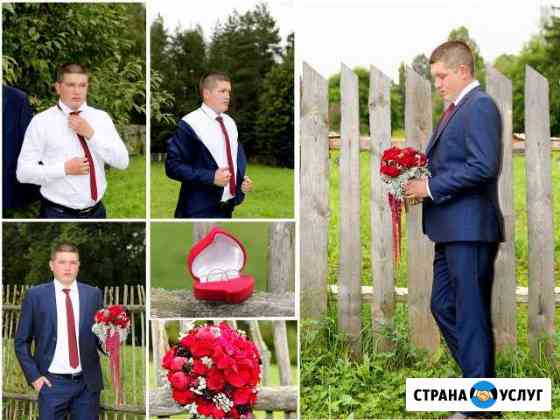 Услуги фотографа Чебоксары
