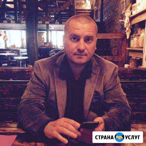 Ваш юрист. мчс, Минобороны, уфсин, мвд, фсб Хабаровск