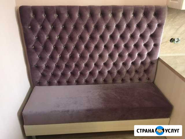 Каретная стяжка Магнитогорск - изображение 1