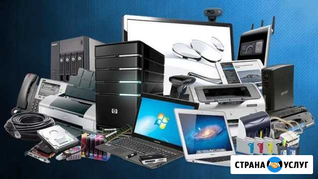 Ремонт мелко бытовой техники, телевизоров и пр Иркутск - изображение 1