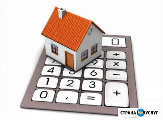 Снижение кадастров стоимости земельного участка Набережные Челны