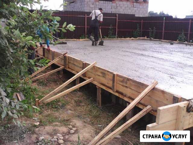 Заливка Фундаментов Большой Опыт Чебоксары - изображение 1